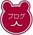 s-kuma.jpg